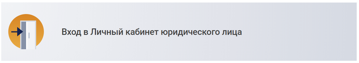 Ильменские сети великий новгород сайт